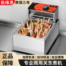 늟������P�|��C��9���ӆ��p�������C�O���P�|��側������~���C