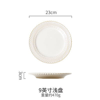 Japón blanco esmalte cerámica platos de plato de plato de carne plato de cerámica plato de postre de comida occidental simple