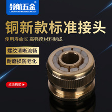 �S�ҹ����~�¿��׼�� 4�փ���ˮ�ܽ��^����ă�