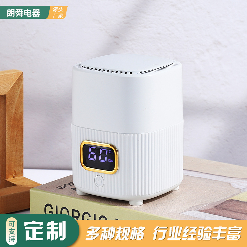 Customized New Negative Ion Air Purifier, Odor Removal Desktop Air Purifier, Formaldehyde Removal Purifier