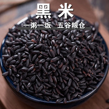 ���׺�Ŵ���������׼��úڲ��������s�Z�ڴ�����Ʒ��������f