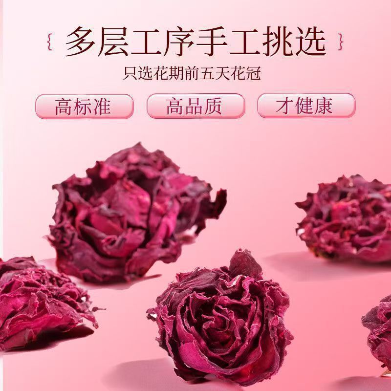 Mo Hong Rose Bud Tea 40g Whole Rose Crowns for Hot Brew Fragrant Floral Infusion key features