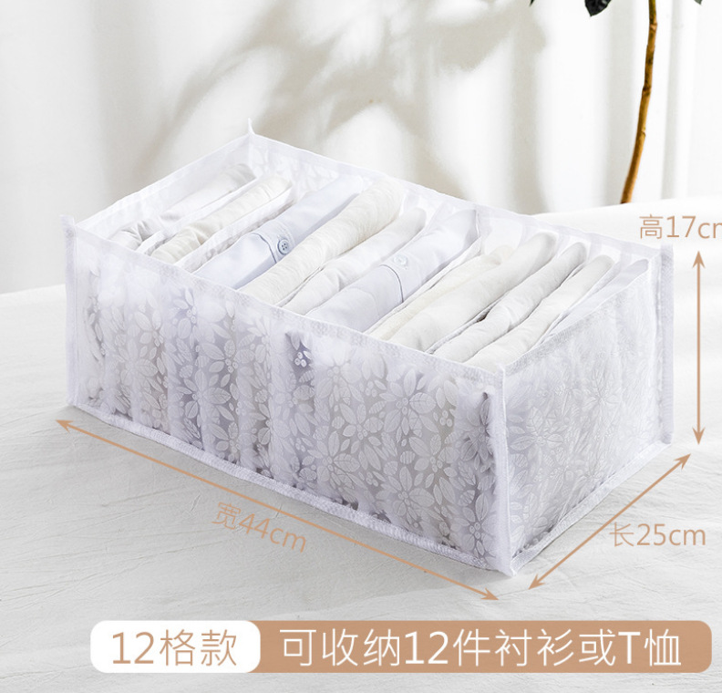 微信截图_20221130215921