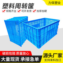 �������D�����j���L����ˮ�����b���D�\ݔ�z�����Ͽ��������Ʒ�|