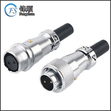 WS16��ĸ������|�B���� �������A�ν��ٺ��ղ��^ ��������/WEIPU