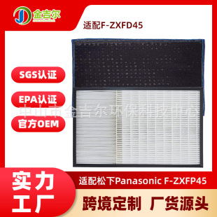 �羳�����m������F-ZXFP45�՚�������VоF-ZXFD45���m�����ÞV�W