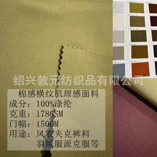 �޸ЙM�y΢������ ȫ����ފA����q���޷��ɿ˷�����ѝ�� 178GSM