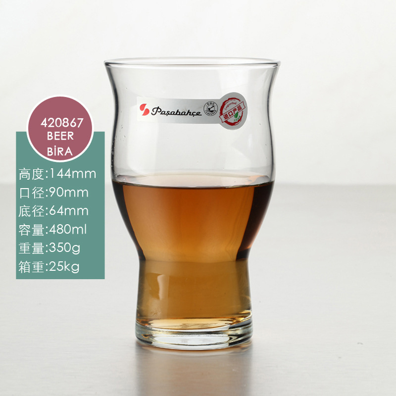 Taza de cerveza artesanal, taza de jugo de gran capacidad de vidrio sin plomo, taza de bar comercial individual europea