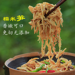 ������SԭζŴ�׹S248g�S����հ��bҰ���S��S�z�ǝM�N����ζ�S