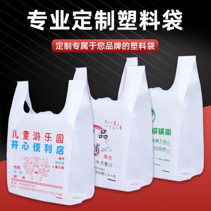 O1CN019sSYnS2LLCfVCQwK5_!!3641