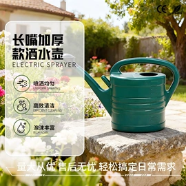 园艺工具;园艺灌溉工具;户外伞