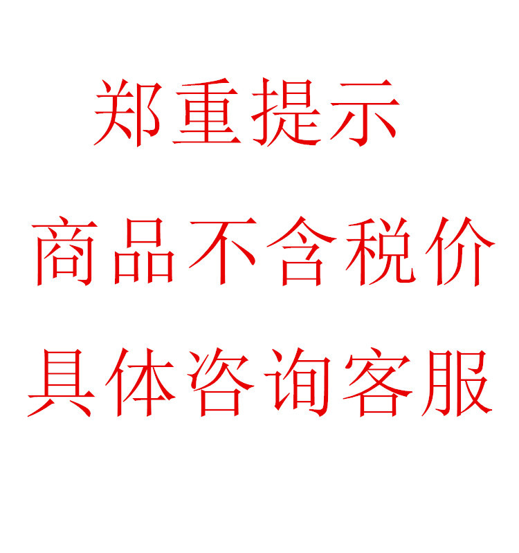 未标题-2