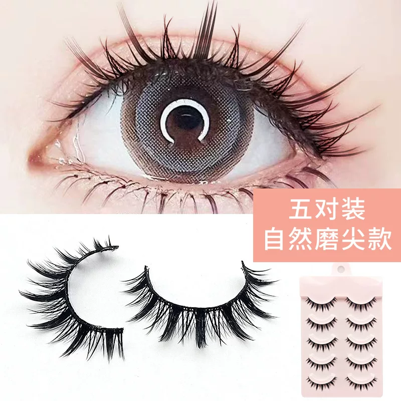 Three dimensional false eyelashes, cosplay