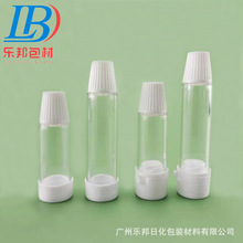 ����F؛3ml5ml�ɝ�ˮ��ƿ���A��ƿAS����ƿ���AС��ƿ���yƷƿ��