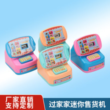 ��ͯ�^�Ҽ��������������㽶ˮ�����u��1368-55����ُ��܇���y�C