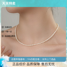 O˰ɫСŮTߵˮiԭs925yë