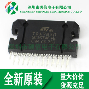 TDA7850 ȫ��ԭ�b �������l�Ŵ���4x50W 18V ICоƬֱ�� ZIP25