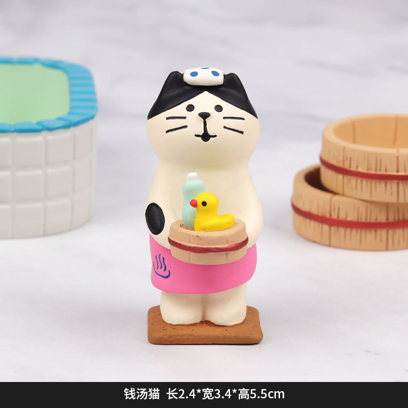 FZ2245-8-첸탕 고양이