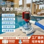 吸粪清洁水下工具吸污机