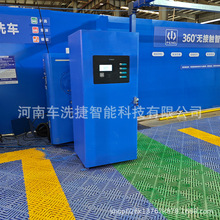 ����24С�r��������ϴ܇�C���������O��S��܇ϴ������ϴ܇һ�w�C