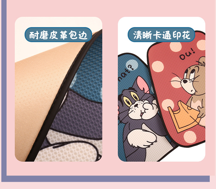 Car seat cushion four seasons universal seat cushion cute cartoon cat and mouse seat cover summer breathable non-slip goddess
