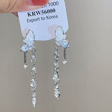 ���K���hŮ2023���¿����|�AĘ�@�ݺ����ʯ���¸߼��L����