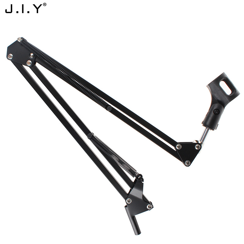 金鶯35支架麥克風(fēng)懸臂支架 NB-35話筒固定支架麥克風(fēng)金屬固定支架