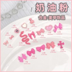 小图·奶油粉合金钻.jpg