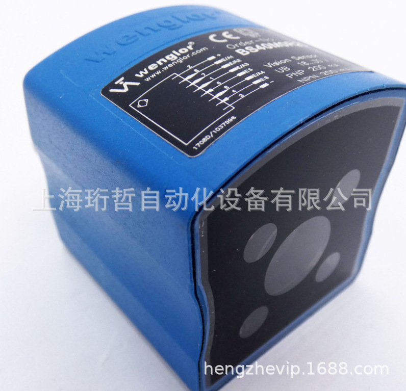德国威纳WOERNER备件 205.225-64   VPA-B