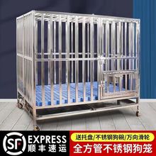 不锈钢狗笼子大型犬中小型室内加厚全方管折叠带厕所金毛拉布拉多