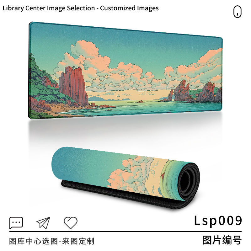 Lsp009