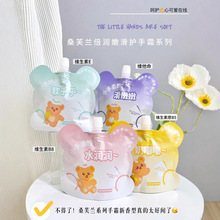 ɣܽ�m���b80ml����˪ �������θɱ���ˮ�б��o���ֲڼ���