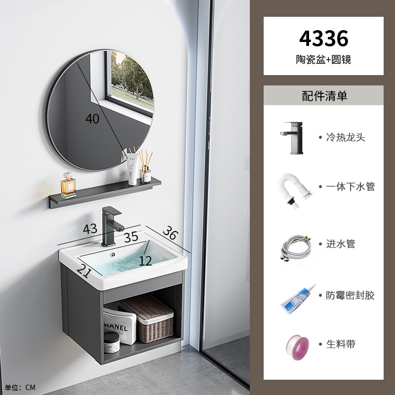 Casa de alquiler lavabo de pared gabinete combinación lavabo pequeño apartamento baño lavabo de cerámica cuenca integrada