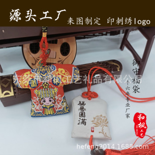 �ձ����ش̽������p�x����Y��ϵ�����Ї��L���Dӡ�����֙C�K���