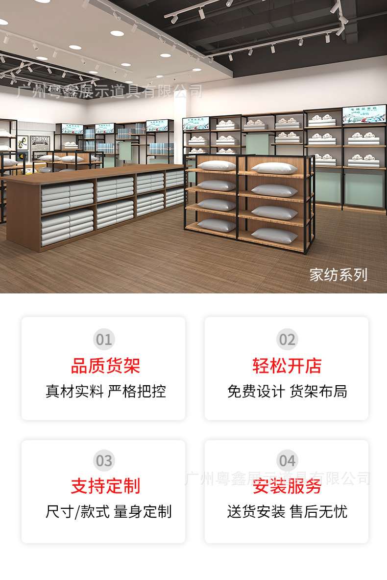 详情_04.jpg
