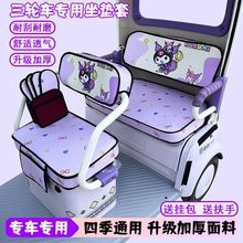 늄���݆܇���א۬��ŵ�̨�С�B���������_���_�{���������|��