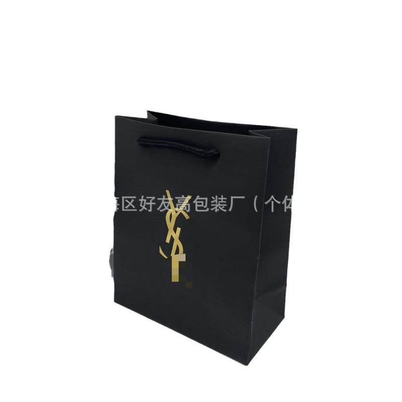 青黒色のふた付きギフトボックス包装小金条ギフトボックス空箱手提げ袋セット|undefined