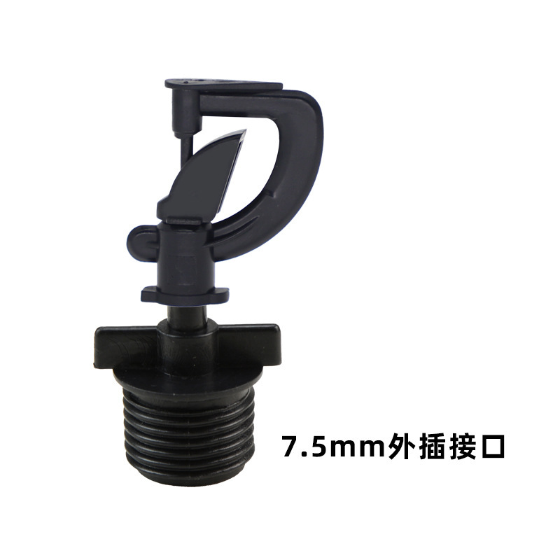 4 puntos de plástico cruzado atomizador pulverización de agua sitio de construcción cabeza de pulverización a prueba de polvo ingeniería de pulverización de polvo enfriamiento y eliminación de polvo