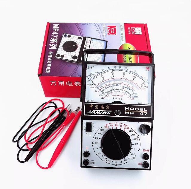 修表工具 MF47系列 指针式 万用电表 万能表 万用表 测量表