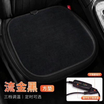 Car seat heating pad, 12V/24V universal, electric heating pad for seats, winter warming, three temperature settings, and timer function (Multi-function pad) - gilded-black-square-cushion-single-seat-chenille-12v-24v-universal
