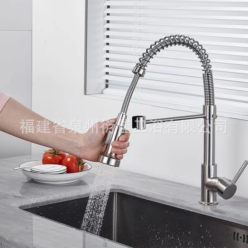 Spring-pull kitchen stainless steel hot and cold water faucet, sink, dishwashing basin, household splash-proof dual water outlet mode head undefined