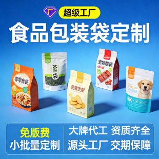 ʳƷ���b�����ư�߅����~�����X������ʳ�Թ����ȶ�����Է����