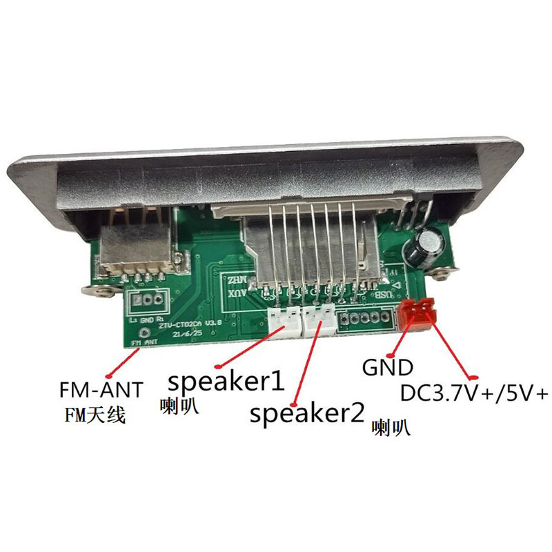 New 5 v2 * 3W decoder board lossless decoder digital tube display with amplifier mp3 player radio module
