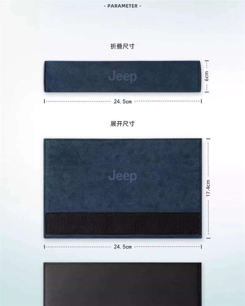 Suitable for Byd Car Seat Belt Shoulder Pads Song Pro Han Qin Yuan Tang Seal Interior Seat Belt Protective Cover
