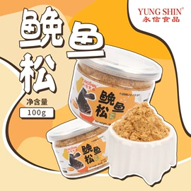 水产罐头;鱼类零食