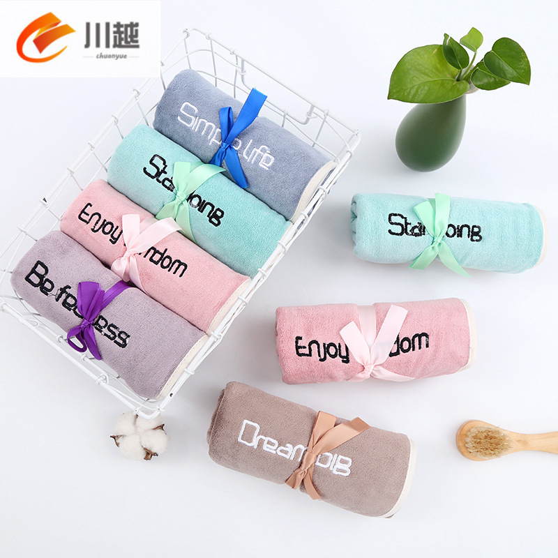350 Square Meters of Youthful Style Towel Rolls, Daily Soft and Absorbent Daily Towels, Embroidered Holiday Gift Towels Wholesale
