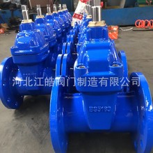 �y�T��ī�T�Fܛ�ܷⰵ�U�l�y���m�l�yBS5163��׼PN10-16