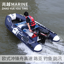 ��Խ�Wʽ�_�h�ۼӺ�·���X�Ͻ����Ƥͧ���ٳ�⴬Ѳ߉��Ԯ��~��