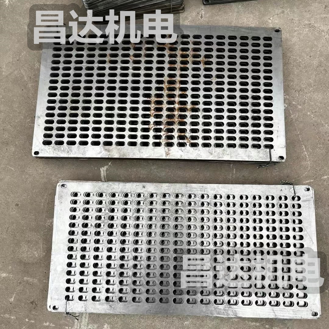 调速电机封窗网电磁测速电机配件网窗铁皮网罩护罩网排风防护网罩