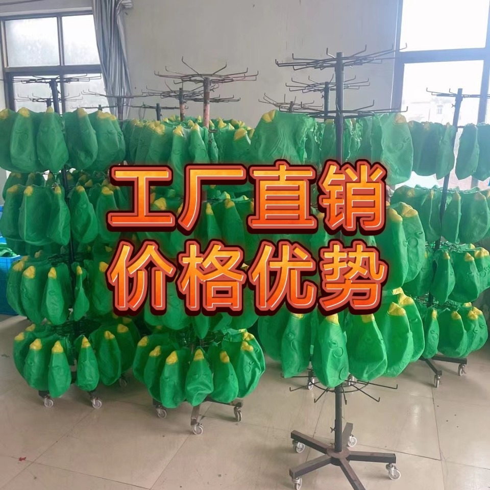 Máscara de monstruo de cabeza de pez verde, juguete divertido, máscara facial completa, accesorio de cabeza de pez verde para bromas